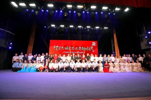 云南 “憶黨史、頌黨恩，禮贊新時(shí)代”藝術(shù)黨課展演 (2)